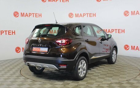 Renault Kaptur I рестайлинг, 2017 год, 1 330 000 рублей, 5 фотография