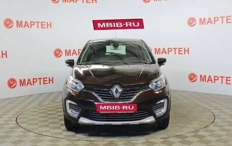 Renault Kaptur I рестайлинг, 2017 год, 1 330 000 рублей, 2 фотография