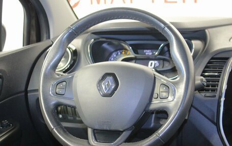 Renault Kaptur I рестайлинг, 2017 год, 1 330 000 рублей, 16 фотография
