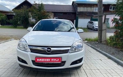 Opel Astra H, 2011 год, 610 000 рублей, 1 фотография