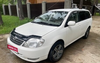 Toyota Corolla, 2001 год, 489 000 рублей, 1 фотография