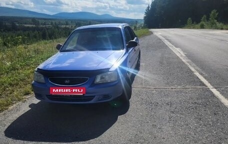 Hyundai Accent II, 2004 год, 370 000 рублей, 9 фотография
