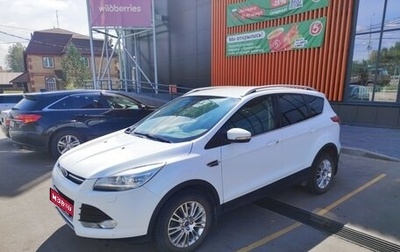Ford Kuga III, 2014 год, 1 200 000 рублей, 1 фотография