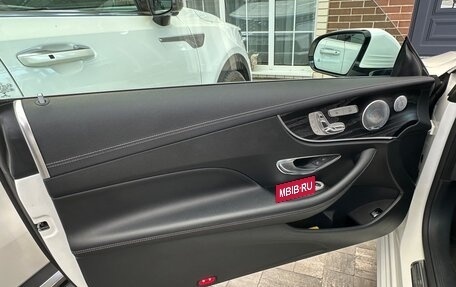 Mercedes-Benz E-Класс, 2018 год, 3 500 000 рублей, 8 фотография