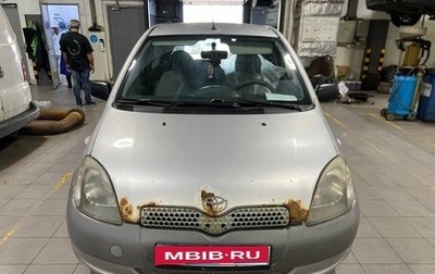 Toyota Yaris I рестайлинг, 2002 год, 110 000 рублей, 1 фотография