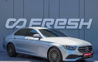 Mercedes-Benz E-Класс, 2021 год, 4 350 000 рублей, 1 фотография