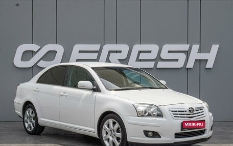 Toyota Avensis III рестайлинг, 2007 год, 820 000 рублей, 1 фотография