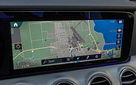 Mercedes-Benz E-Класс, 2021 год, 4 350 000 рублей, 14 фотография