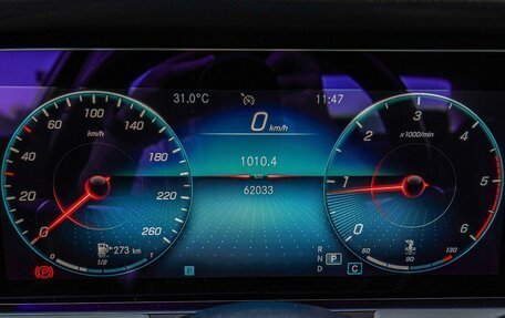 Mercedes-Benz E-Класс, 2021 год, 4 350 000 рублей, 18 фотография