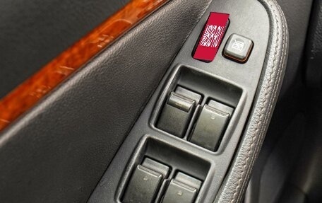 Toyota Avensis III рестайлинг, 2007 год, 820 000 рублей, 15 фотография