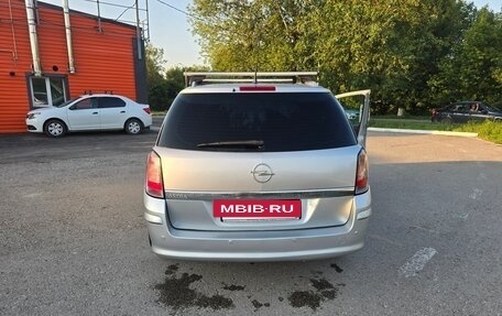 Opel Astra H, 2012 год, 557 000 рублей, 8 фотография