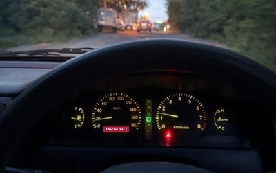 Toyota Carina, 2000 год, 699 000 рублей, 1 фотография