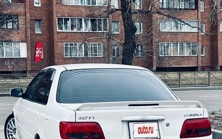 Toyota Carina, 2000 год, 699 000 рублей, 2 фотография
