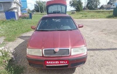 Skoda Octavia IV, 2006 год, 305 000 рублей, 1 фотография