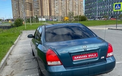 Hyundai Elantra III, 2002 год, 360 000 рублей, 1 фотография