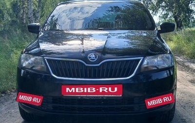 Skoda Rapid I, 2014 год, 1 160 000 рублей, 1 фотография