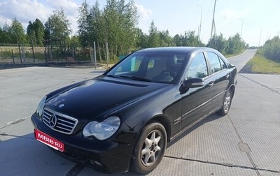Mercedes-Benz C-Класс, 2003 год, 550 000 рублей, 1 фотография