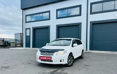Toyota Corolla, 2007 год, 849 999 рублей, 1 фотография