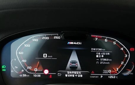 BMW X3, 2022 год, 6 665 000 рублей, 8 фотография
