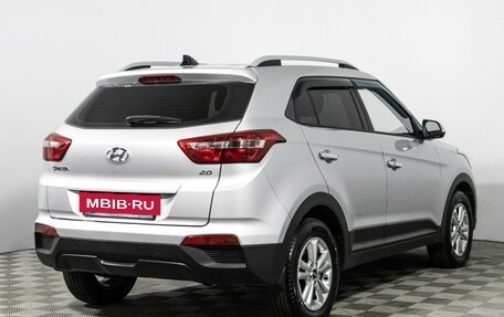 Hyundai Creta I рестайлинг, 2018 год, 1 699 777 рублей, 5 фотография