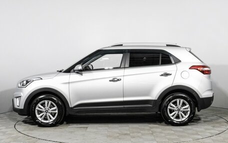 Hyundai Creta I рестайлинг, 2018 год, 1 699 777 рублей, 8 фотография