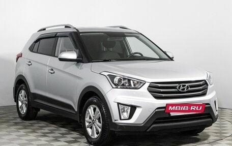 Hyundai Creta I рестайлинг, 2018 год, 1 699 777 рублей, 3 фотография