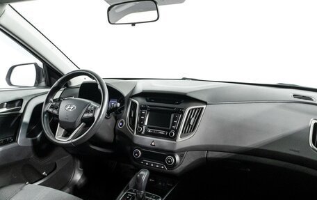 Hyundai Creta I рестайлинг, 2018 год, 1 699 777 рублей, 9 фотография