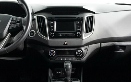 Hyundai Creta I рестайлинг, 2018 год, 1 699 777 рублей, 14 фотография