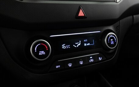 Hyundai Creta I рестайлинг, 2018 год, 1 699 777 рублей, 17 фотография
