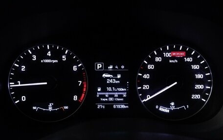Hyundai Creta I рестайлинг, 2018 год, 1 699 777 рублей, 12 фотография
