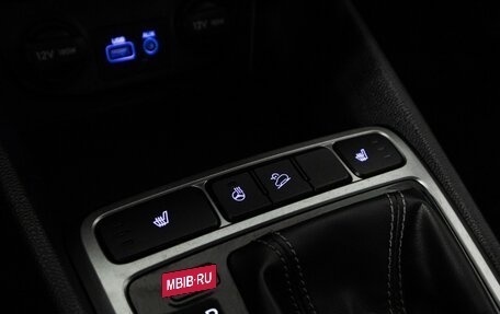 Hyundai Creta I рестайлинг, 2018 год, 1 699 777 рублей, 18 фотография