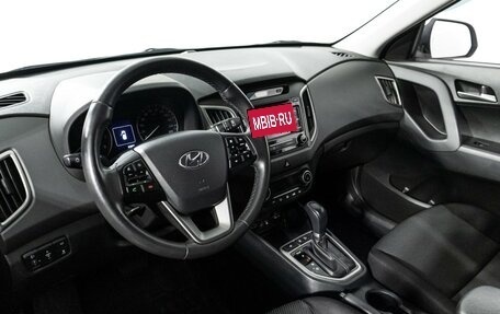Hyundai Creta I рестайлинг, 2018 год, 1 699 777 рублей, 11 фотография