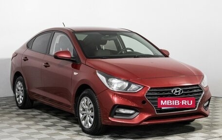 Hyundai Solaris II рестайлинг, 2018 год, 1 249 700 рублей, 3 фотография