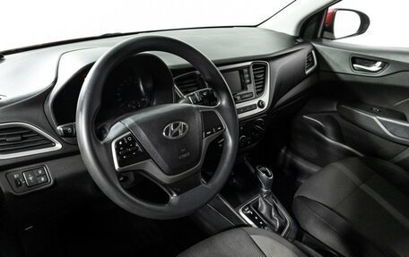Hyundai Solaris II рестайлинг, 2018 год, 1 249 700 рублей, 11 фотография