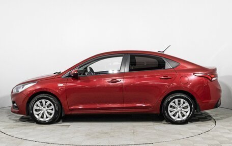 Hyundai Solaris II рестайлинг, 2018 год, 1 249 700 рублей, 8 фотография