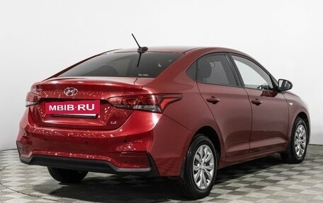 Hyundai Solaris II рестайлинг, 2018 год, 1 249 700 рублей, 5 фотография
