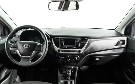 Hyundai Solaris II рестайлинг, 2018 год, 1 249 700 рублей, 13 фотография