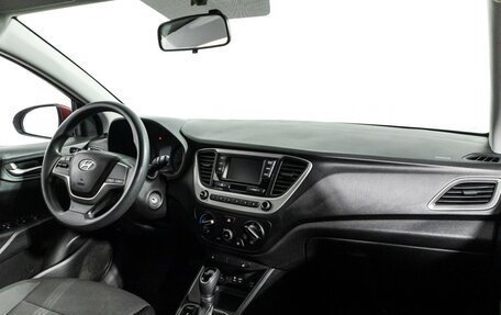 Hyundai Solaris II рестайлинг, 2018 год, 1 249 700 рублей, 9 фотография
