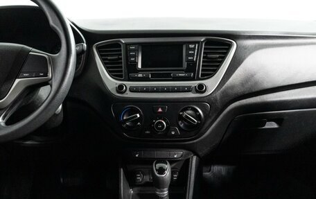Hyundai Solaris II рестайлинг, 2018 год, 1 249 700 рублей, 14 фотография