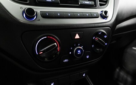 Hyundai Solaris II рестайлинг, 2018 год, 1 249 700 рублей, 16 фотография