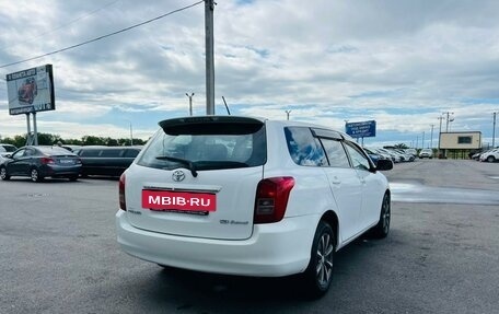Toyota Corolla, 2007 год, 849 999 рублей, 6 фотография