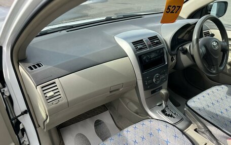 Toyota Corolla, 2007 год, 849 999 рублей, 13 фотография