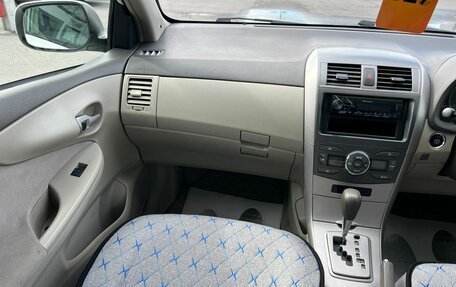 Toyota Corolla, 2007 год, 849 999 рублей, 14 фотография