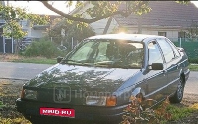 Volkswagen Passat B3, 1990 год, 240 000 рублей, 1 фотография
