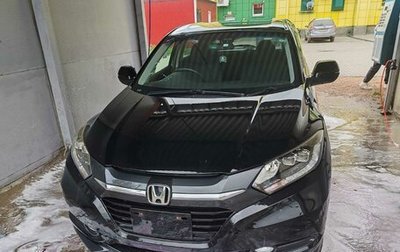 Honda Vezel, 2014 год, 1 900 000 рублей, 1 фотография