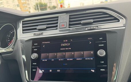 Volkswagen Tiguan II, 2019 год, 2 700 000 рублей, 17 фотография