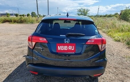 Honda Vezel, 2014 год, 1 900 000 рублей, 13 фотография