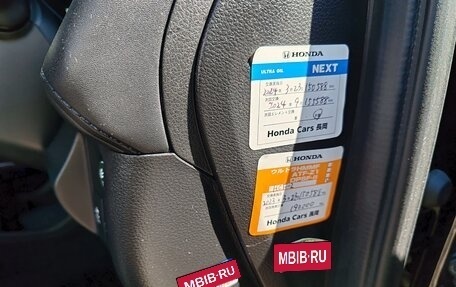 Honda Vezel, 2014 год, 1 900 000 рублей, 23 фотография