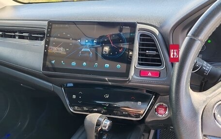 Honda Vezel, 2014 год, 1 900 000 рублей, 26 фотография