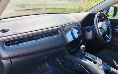Honda Vezel, 2014 год, 1 900 000 рублей, 31 фотография